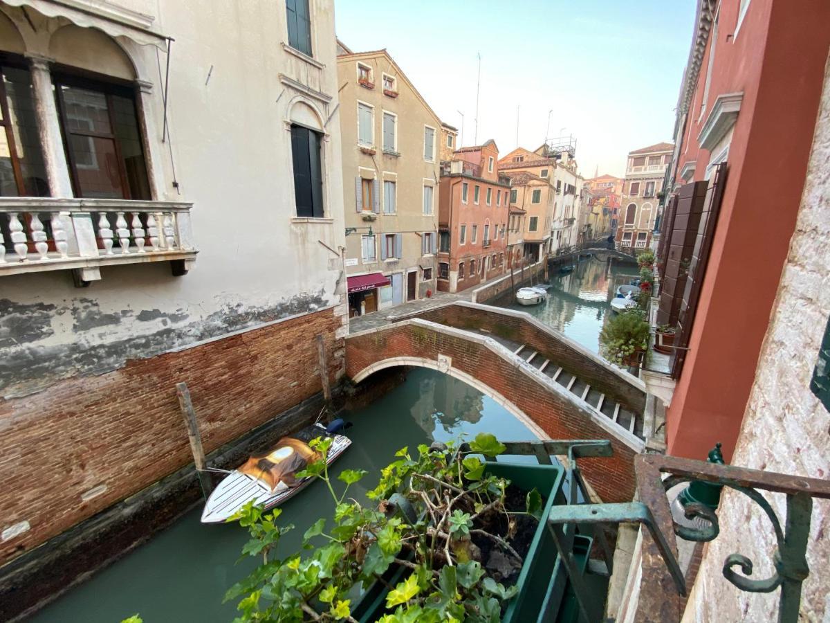Ca' Salicornia Hotel Venice Exterior photo
